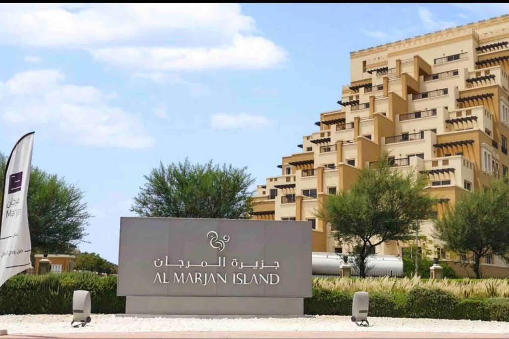 Spacious Luxury Studio In Bab Al Bahr, Marjan Island ラアス・アル・ハイマ エクステリア 写真